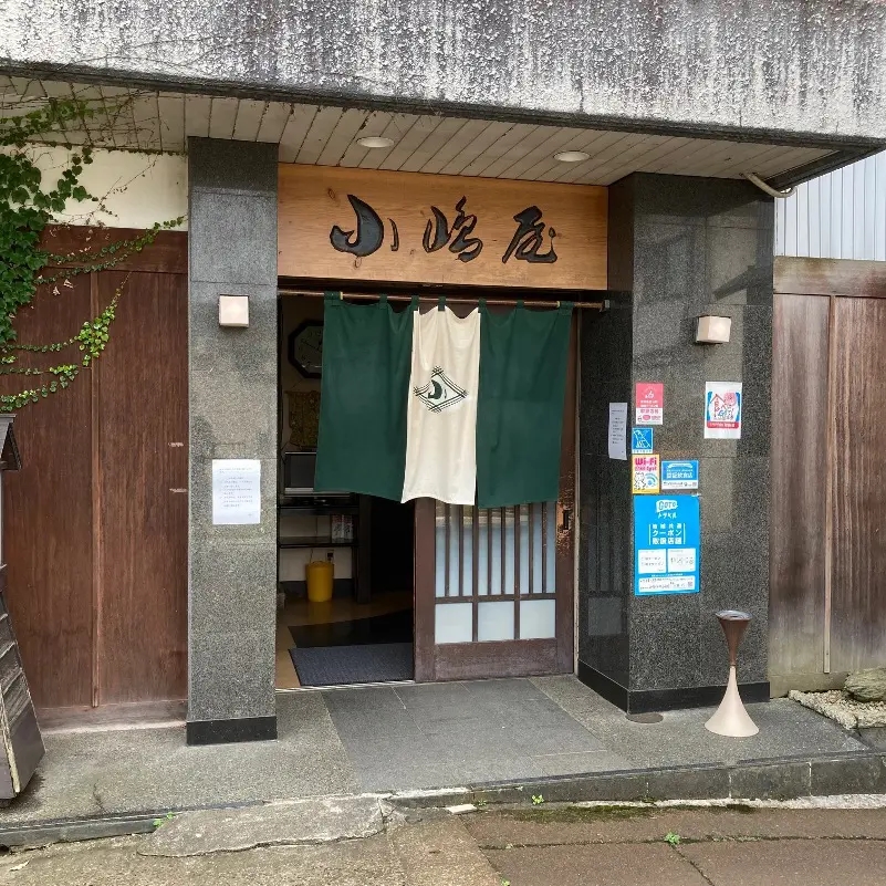 小嶋屋本店入口